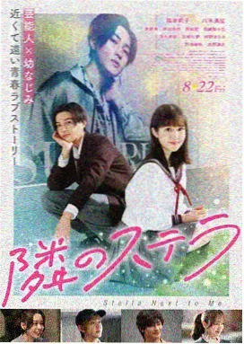 皮特电影大全 - 蜘蛛侠：纵横宇宙